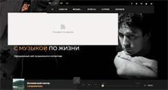 Desktop Screenshot of gardemariny.org